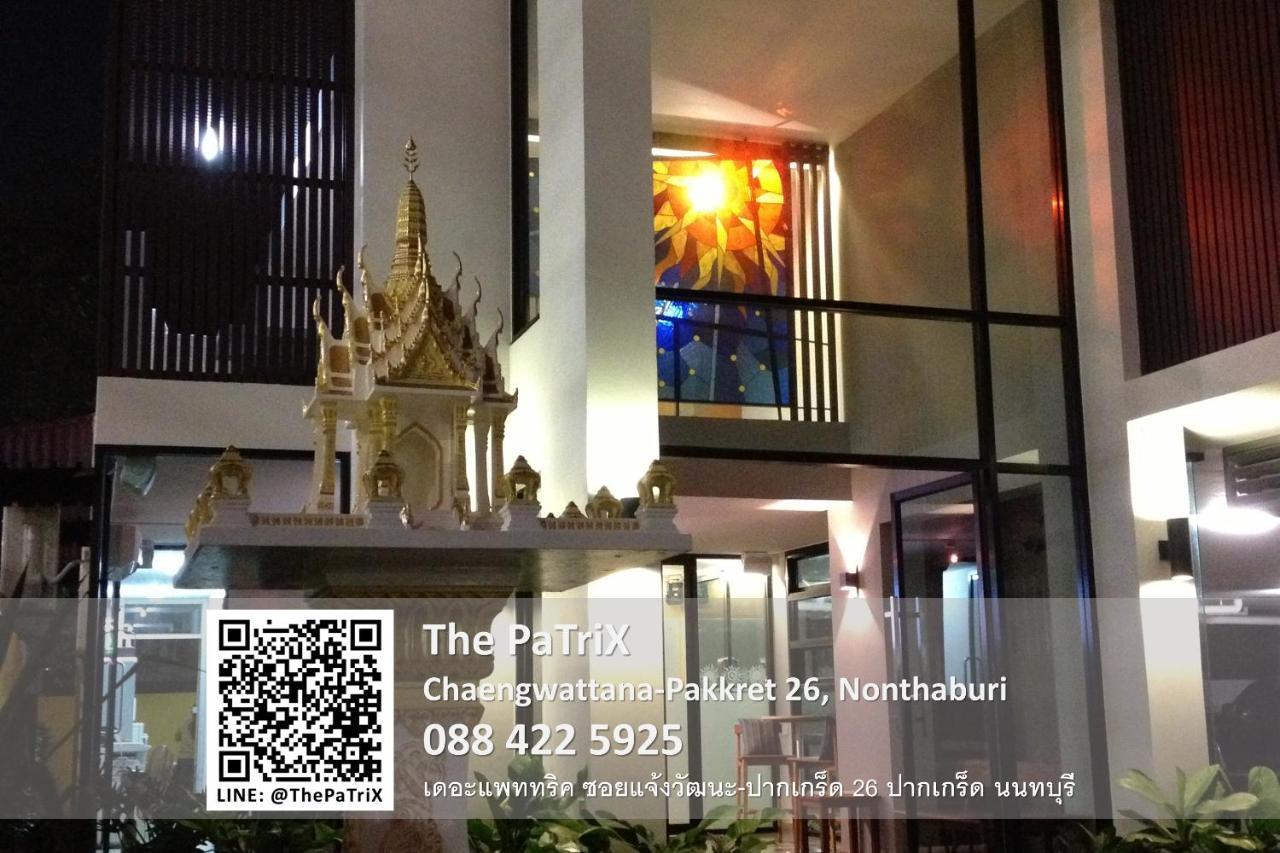 The Patrix Chaengwattana Aparthotel Nonthaburi Exterior foto